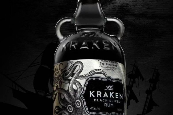 Магазин kraken даркнет