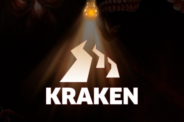 Kraken актуальный сайт