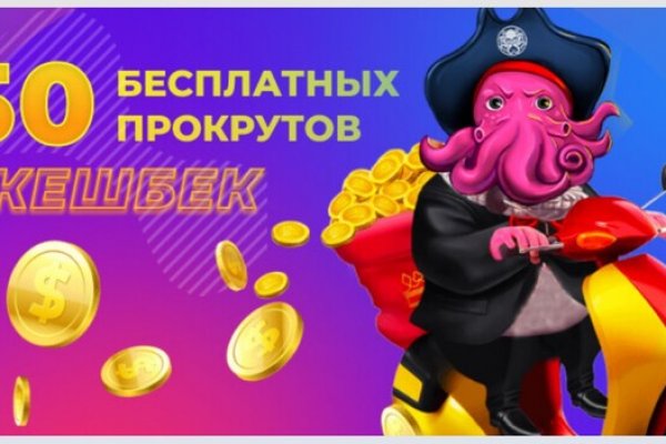 Kraken вывод денег